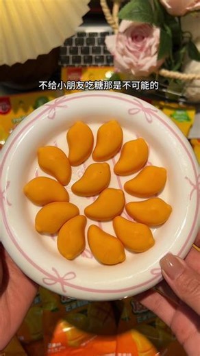 开学了家里可以备点这个好吃又好玩的果汁软糖，平时解馋或者哄娃都超合适，还是大牌子吃着安心#皮乐士剥皮软糖 #剥皮糖就选皮乐士 #剥皮软糖#果汁软糖 #儿童零食