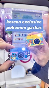 27K views · 159 reactions | I definitely did not expect to find such uniquely interactive pokemon gacha in Korea. Between the camera shutter and slots, I’m not sure which one I like more! You can get these at Pokémon’s collaboration event’s gacha store at Lotte World  #korea #gacha #gachapon #pokemon #seoul #ポケモン #ガチャガチャ #ガチャポン #lotteworld | Thatdanleong | Facebook