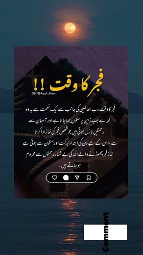 Motivational content to enhance self-belief.#confidence #inspiration