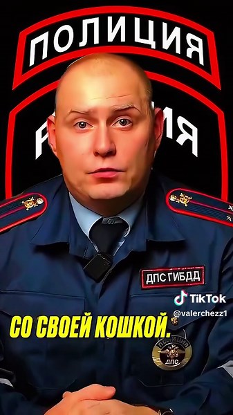 Police Officers Dance: Fun Moments in Law Enforcement