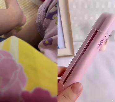 和 @贪玩智多星好物 一起 #合拍