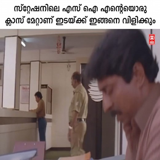 133K views · 1.2K reactions |  | Movie World Visual Media | Facebook