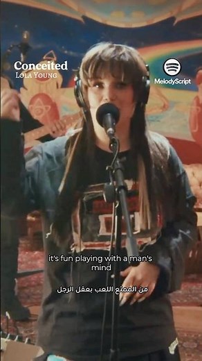 Conceited - Lola Young