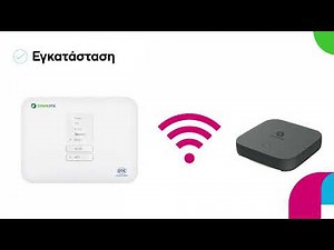 Hints & Tips - COSMOTE TV STREAMING - Σύνδεση του Android TV Αποκωδικοποιητή SKYWORTH HY4415