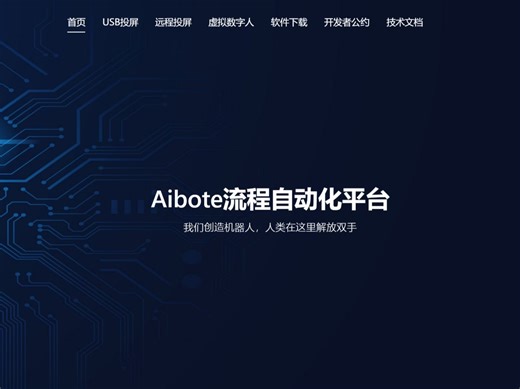 1.1.1 基础概念：语法，保留关键字，语句，注释