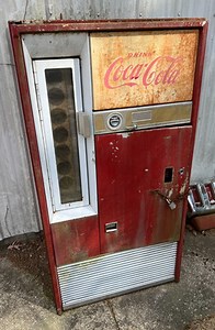 vintage Coca Cola Machine Cooler (NOT WORKING) SEE VIDEO SALE | eBay