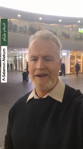 Exploring the Connection Between Police Officers and Fortnite