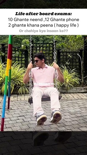 Real Hai 😤 #trending #class10 #prashantkirad #meme #relatable