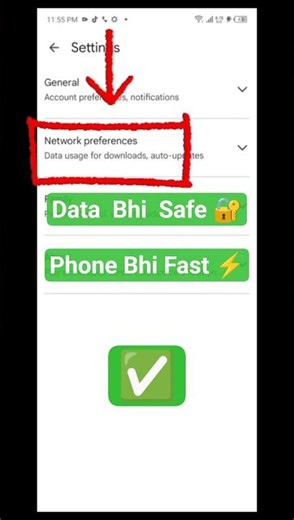 Phone Fast Working Setting 🚀 Keep Your Data Safe 🔒