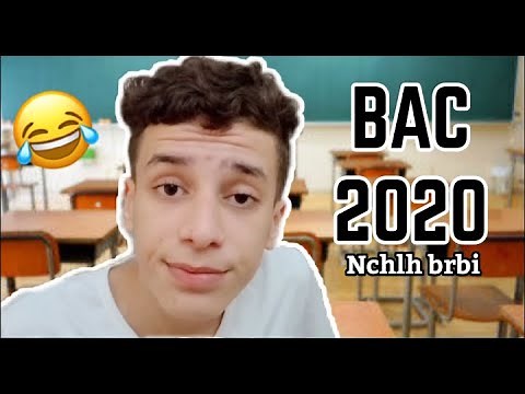 BAC 2020 - باك في الجزائر 😂