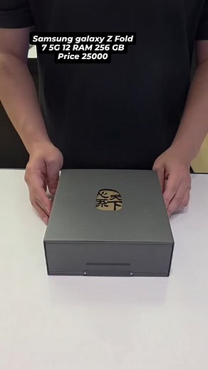 2.5K reactions · 79 shares | Call me 8529844242 Samsung galaxy Z Fold 7 5G 12 RAM 256 GB price 25000 #mobilephotography #viralvideo #iphone #gift #trendingvideo #goodvibes #video #trending #viral #trendingsongs #tranding | Manish Jain | Facebook