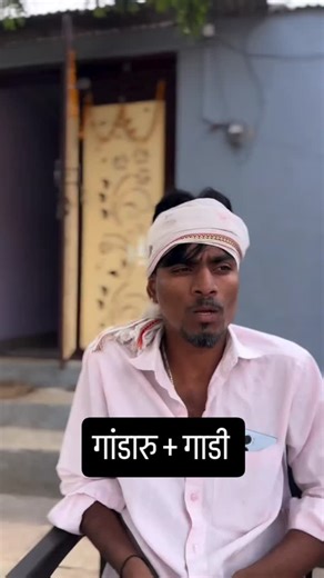 GAVTHI KATTA on Instagram: "https://xhaccess.com/search/xnxx+hot+sex"