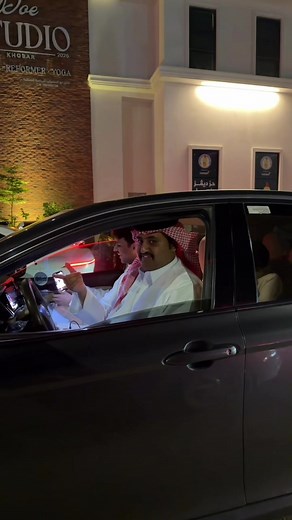اندر و اطلق شي بتحصله بالفره — مشهد طريف مع Nawaf