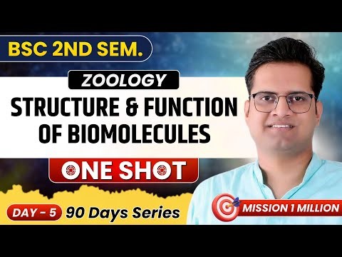 Structure & Function Of Biomolecules!B.Sc 2nd Semester Zoology!Day-5!Be DKDian