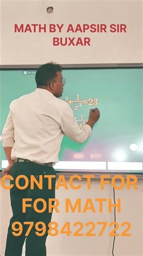 MATH TRICKS #youtubeshorts #shortsvideo #youtubeshortsvedio #shortsvedio ,MATH CONCEPT #youtubeshort