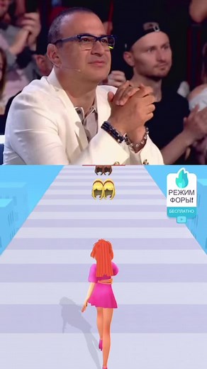 Exciting Game Challenge with a Frozen Mode