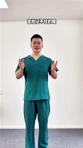 Top Morning Exercise for a Fresh Start