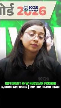 Nuclear Fission vs Nuclear Fusion | Class 10 & 12 Physics Explained #boardexams #boardprepration