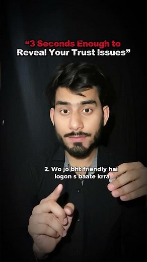 {Tmhara kya answer hai niche comment krkebtao or dm check kro}👇🏻#trustissues #mindgames#lifelessons