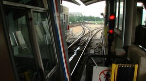 Metro board hears new details on 'flagrant' red light violation