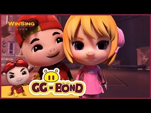 GG Bond - Agent G 《猪猪侠之超星萌宠》EP03