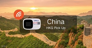 4G WiFi Device (HKG Pick Up) for China - Klook Hong Kong