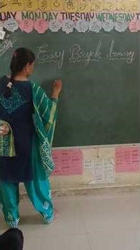 easy bicycle drawing # short #ytshorts Lalitha tlm