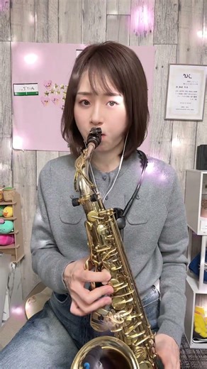 SAKURAドロップス/宇多田ヒカル #永井香織 #saxophone #sax #색소폰