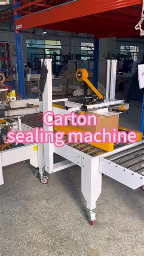 Top, bottom, and side sealing completed in one process. This H-type carton sealer delivers strong sealing, smooth operation, and stable performance for heavy-duty packaging lines. If you need it, please contact me. #CartonSealer #PackagingMachine #FactoryVideo #Automation #case #carton | Packaging Machinery