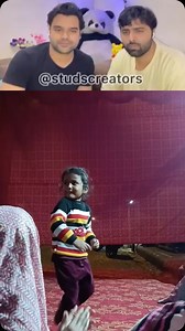 5.9K views · 236 reactions | Waah choti bachi ne moj kardi  | Studs Creators | Facebook