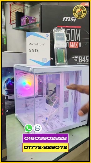 Desktop Price in Bangladesh | Best Budget PC Build 2026 || Ryzen PC Build | #reels #pc #shorts