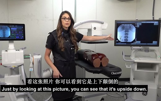 如何使用术中C臂机？ -影像的方位调整