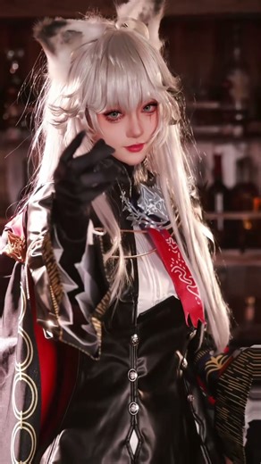 [奶油小米🧁] 我就是狼群 #明日方舟 #明日方舟创作者应援计划 #拉普兰德 #拉普兰德cos #明日方舟镜中集 Lappland Cosplay