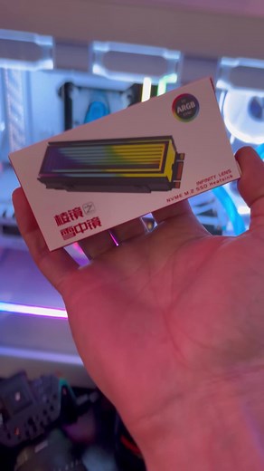 Gaming PC Build: Heatsink Review and Setup Tips