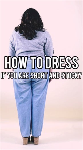 3.1K views · 12 reactions | How to Dress If You Are Short and Stocky ✨ Choose styles that elongate your frame and create a streamlined silhouette, while enhancing your natural shape! What’s your go-to tip for feeling confident and well-proportioned? #shortgirl #petite #stylingtips | Petite Dressing | Facebook