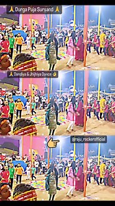 Dandiya & Jhijhiya Dance 👌 Performance DPS School Sursand Choreographer Raju Rocker 7644804939 #jhijhiyadance #rajurocker #durgapujadance #sursand #trending | Raju Rocker Vlog