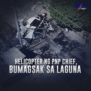 1.3M views · 6.7K reactions | Ilang sandali matapos mag-takeoff, bumagsak ang sinasakyang helicopter ni PNP chief Archie Gamboa at iba pang heneral. Ligtas naman si Gamboa habang nasa kritikal na kondisyon ang 2 iba pa. https://bit.ly/39okNWs | ABS-CBN News | Facebook