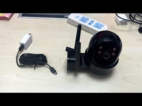 How to Set Up a Septekon Wireless Solar Powered PTZ Camera B40?