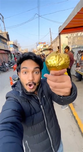 We Found Gold Making Machine