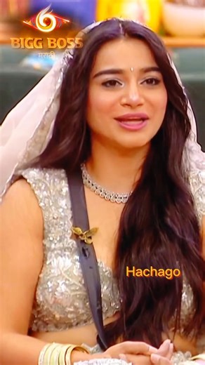 Chota undir 😂 #shorts