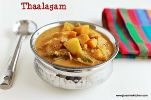 Thalagam kuzhambhu recipe