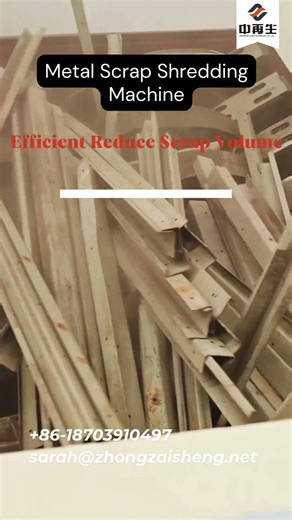 High Efficiency Scrap Metal Shredding Machine For Industrial Recycling