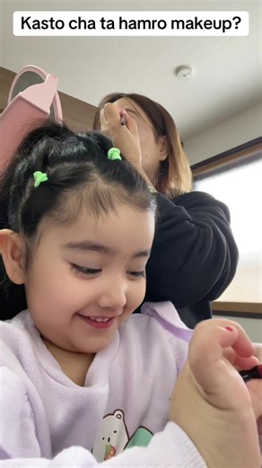 Japanese Makeup Techniques Explored