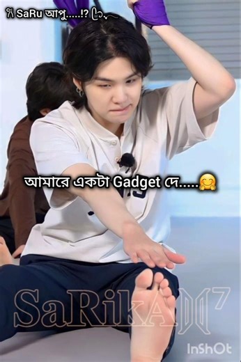 Suga ❌ ভোটকা বিলাই ✅ {Subscribe & Like Plz} #unfrez#bts#suga#trending#fypシ#viral#shorts#foryou