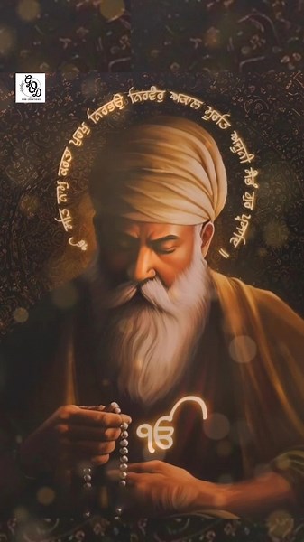 Mool Mantar: Exploring the Essence of Sikhism