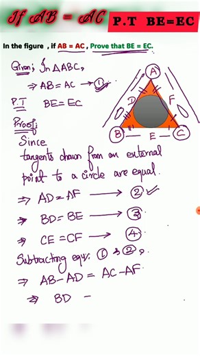 #circle #maths #ncert #cbse #chapter10 #mathematicclass10#class10th