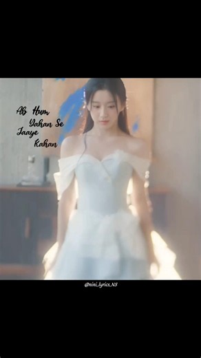 Dekho hazaro dafa apko 🤌🏻💗 #neverendingsummer #aestheic #songlyrics #cdrama #trending #kdrama #drama