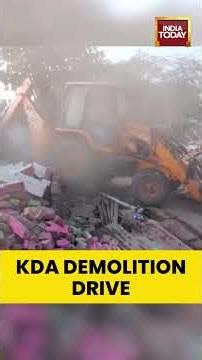 #Kanpur #DevelopmentAuthority Carries Out #DemolitionDrive at #KeshavNagar | #indiatoday #shorts