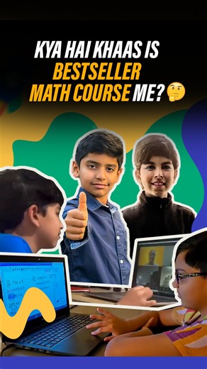 𝐃𝐮𝐧𝐢𝐲𝐚-𝐛𝐡𝐚𝐫 𝐬𝐞 𝐛𝐚𝐜𝐜𝐡𝐞 𝐌𝐚𝐭𝐡 𝐜𝐡𝐚𝐦𝐩𝐢𝐨𝐧 𝐛𝐚𝐧 𝐫𝐚𝐡𝐞 𝐡𝐚𝐢𝐧 𝐁𝐡𝐚𝐧𝐳𝐮 𝐤𝐞 𝐬𝐚𝐭𝐡! 🌟 Bhanzu Math course 2025 ka bestseller course hai jo worldwide available hai. Is course me World's Fastest Human CalBhanzu ke bare me jaaniyeculator ki techniques hain jo mentally fast calculate karna sikhati hain. ➡️ 𝐏𝐞𝐫𝐟𝐞𝐜𝐭 𝐟𝐨𝐫 𝐬𝐭𝐮𝐝𝐞𝐧𝐭𝐬 𝐢𝐧 𝐊𝐆 - 𝟗 Ye mauka hath se jane na de - 𝐁𝐎𝐎𝐊 𝐍𝐎𝐖 par click karke free class len! | Bhanzu