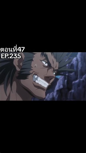 ฮันเตอร์ X ฮันเตอร์ ตอนที่ 47: การต่อสู้ของคุราปิก้า